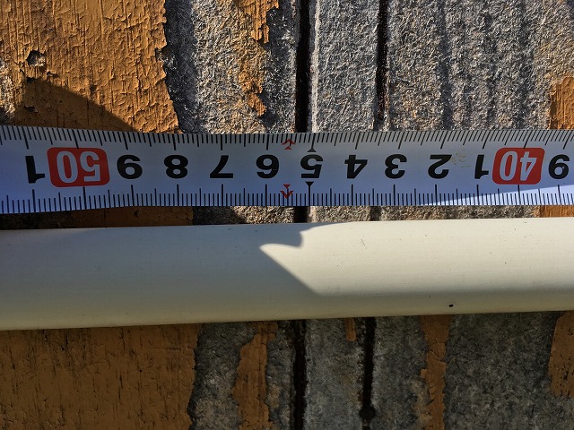 外壁の露出配管